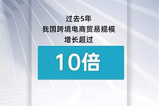 麦卡利斯特：这支利物浦能成大事，希望赛季结束时有冠军入账